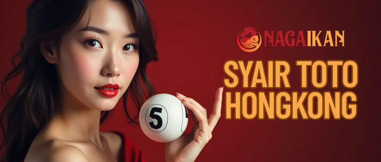 Syair HK